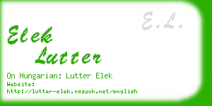 elek lutter business card